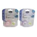 Chicco Physio Air Rs Silicone 0-6m X2